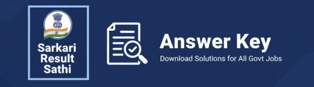 Sarkari result answer key