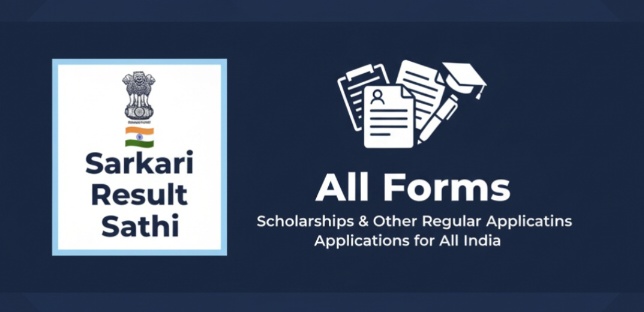 Sarkari Result Regular Form