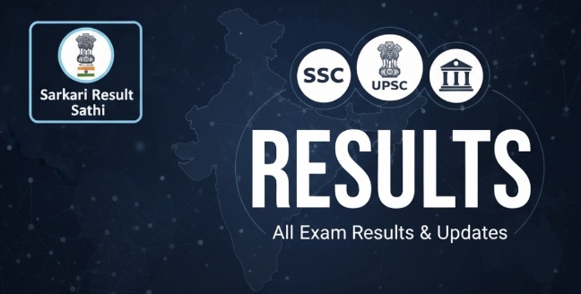 Sarkari Result Sathi Results available