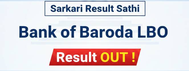 Bank of Baroda BOB LBO Result 2025.jpg