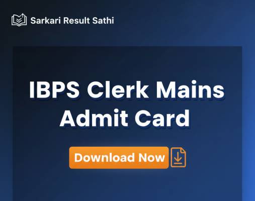 IBPS Clerk Mains Admit Card 2025