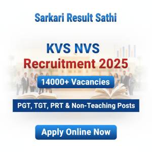 KVS NVS Kendriya Vidyalaya Recruitment 2025