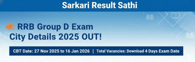RRB Group D Admit Card 2025
