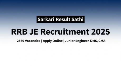 RRB JE Recruitment 2025