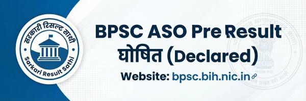 BPSC ASO Pre Result 2025