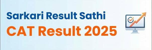 CAT Result 2025