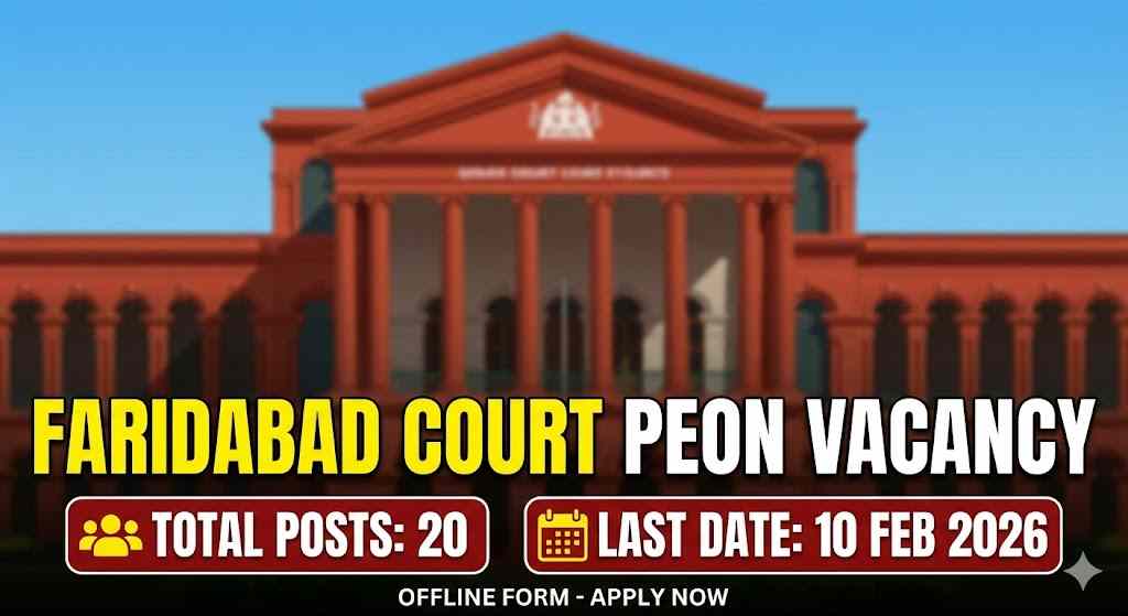 Faridabad Peon Recruitment 2026