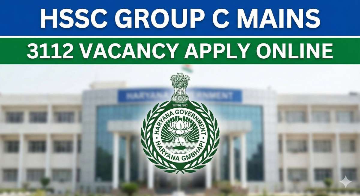 HSSC Group C Vacancy 2026