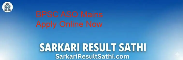 BPSC ASO Mains Recruitment 2026 Notification