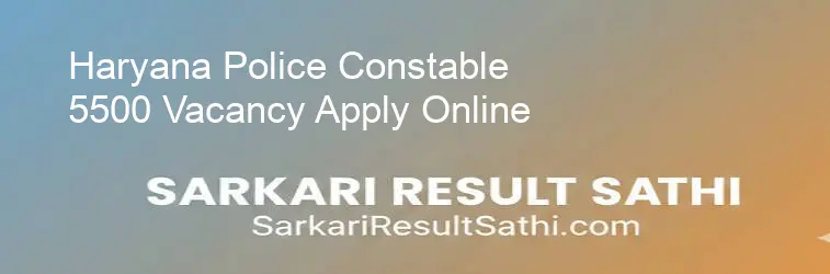Haryana Police Constable Recruitment 2026 Notification