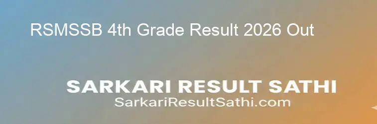 RSMSSB 4th Grade Result 2026 merit list PDF