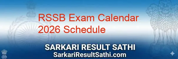 RSSB Exam Calendar 2026 Schedule PDF Download