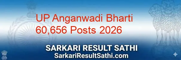 UP Anganwadi Bharti Online Form 2026